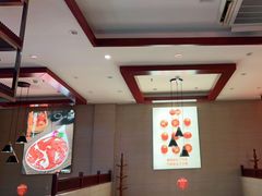 -竹犇番茄火锅(长风街店)