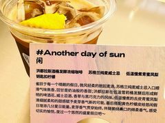 -HUGS coffee(东区店)