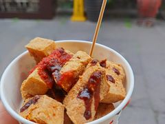 臭豆腐-仓桥直街臭豆腐