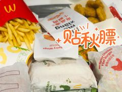 -麦当劳(惠政老街店)