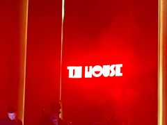 -TZ House音乐现场(来福士中心店)