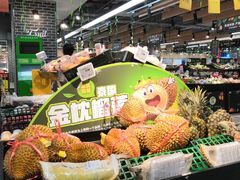 -物美超市(三里河店)