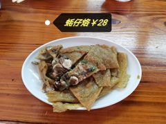 -潮汕美食.厚弥粥(白石洲店)