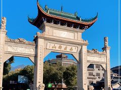 -南岳衡山风景名胜区