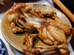 -老天桥蛙炉火锅(姑苏总店)
