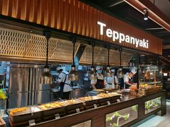 自助取餐区-盛江山自助料理(奥莱锦辉购物广场店)