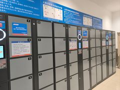 -高新活力汇Vitality