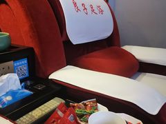 -良子足浴(湖滨店)