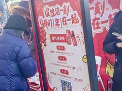 -簋街