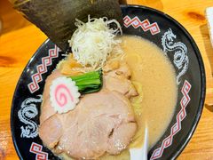 -Ramen满吉·豚骨拉面(丽园路店)