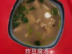 -香妃烤鸡(西单店)