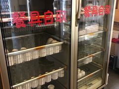 -川成串·自助串串香火锅(朝阳店)