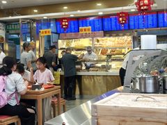 -护国寺小吃(中关村店)