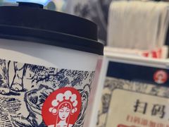 -霸王茶姬(常熟印象城店)