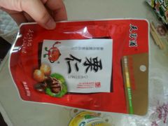 -满谷宝栗(奥林匹克店)