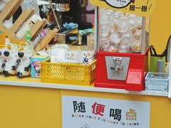 -猫的天空之城概念书店(苏州诚品店)