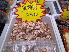 -中国农业博物馆