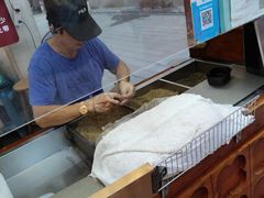 -叶氏麻糍(鼓浪屿店)