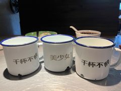 -探鱼·鲜青椒爽麻烤鱼(广州欣荣广场店)