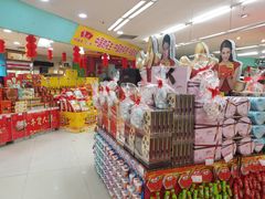 -桂林微笑堂商厦