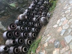 -远山有窑