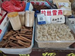 -长兴慧子土特产茶行