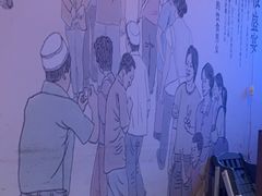 -胖老汉椒麻鸡清真新疆菜(西御街店)