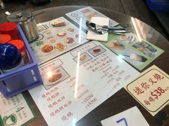 -兰芳园(上环店)