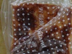 -好利来.生日蛋糕(杨家坪店)