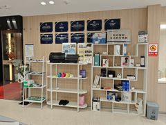 -复动肌骨门诊·MEDMOTION(北外滩店)