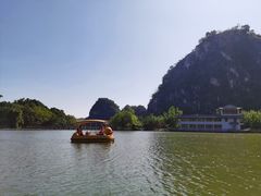 -星湖旅游景区七星岩