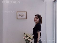 -Seeking Coffee咖啡(新竹路店)