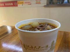 -王记生烫牛杂面馆(兰陵路店)