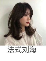 -icare美发沙龙