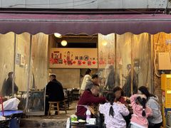 -黄潇洒老火锅(九眼桥宏济巷店)