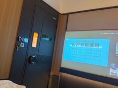 -和子足浴SPA会馆(竹山路店)