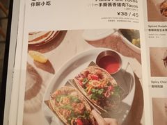 -gaga(深圳南山益田假日广场店)