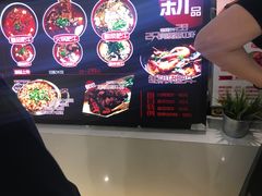 -神牛饭(凯德来福士店)