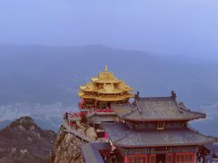 -老君山风景名胜区