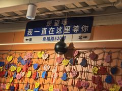 -老吕涮羊肉•东北原味烧烤•大油边•烤鱼(五角场店)