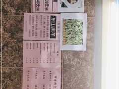 -海鲜街菜馆(海珠南路店)