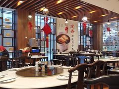 -宝香绑线肉骨茶(柏威年广场店)