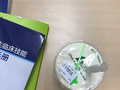 -1点点(温州府前店)