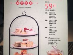菜单-半秋山西餐厅(西园店)