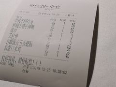 -味界·精致赣菜(招商花园城店)