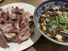 -三中高皇羊肉馆