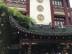 门面-绿波廊(豫园店)