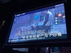 -魅KTV·AI辅唱(人民广场旗舰店)