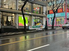 -宝健路步行街(Pedestrian Shopping Street)