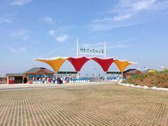 -呼兰河口湿地公园